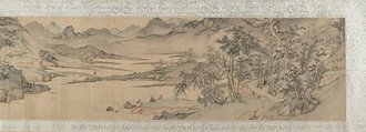 Landscape