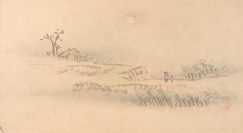 One of Six Views of Atsugi