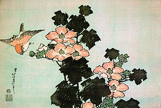 芙蓉に雀