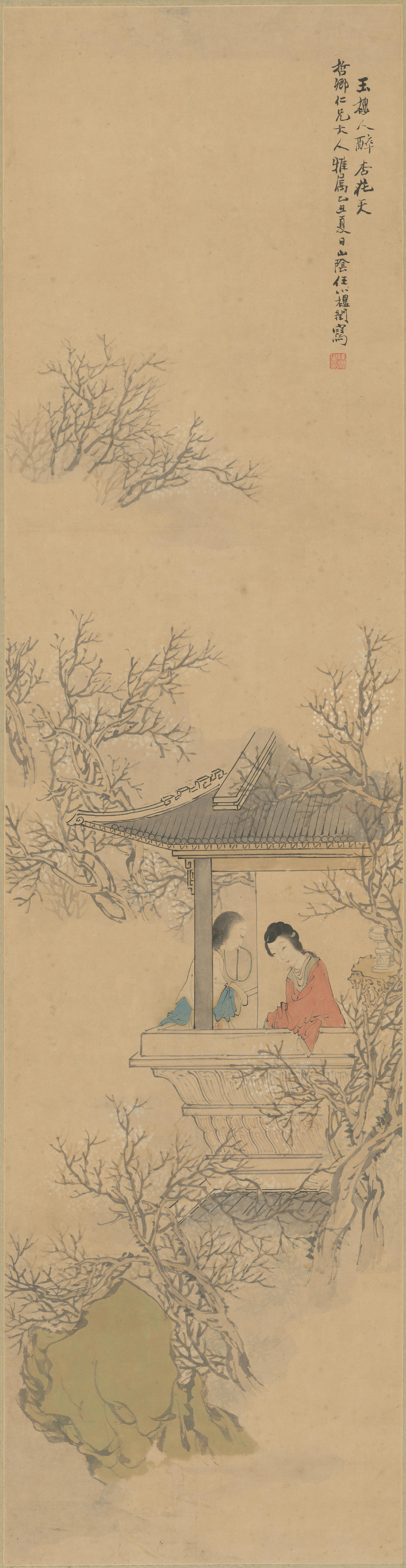 任颐梅花仕女轴