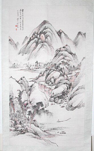 Mountain Landscape after Rain