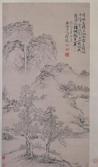程邃山水图轴