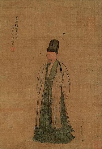 項元ベン 초상