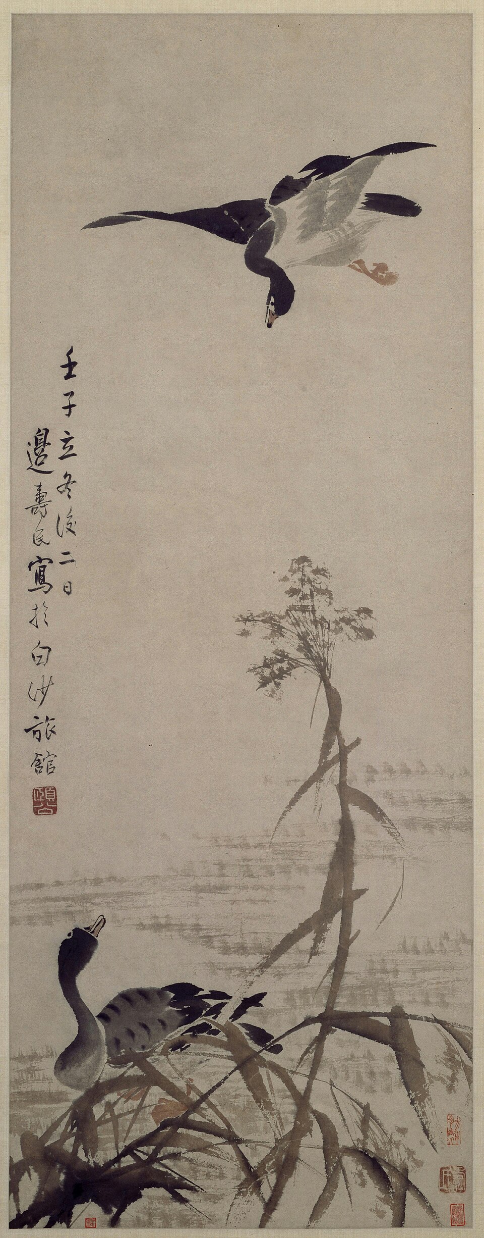 边寿民芦雁图轴