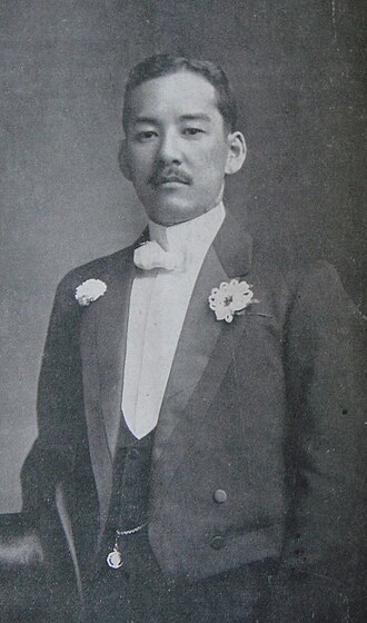 小室翠雲 초상