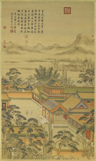 清沈源畫黃鐘暢月　軸