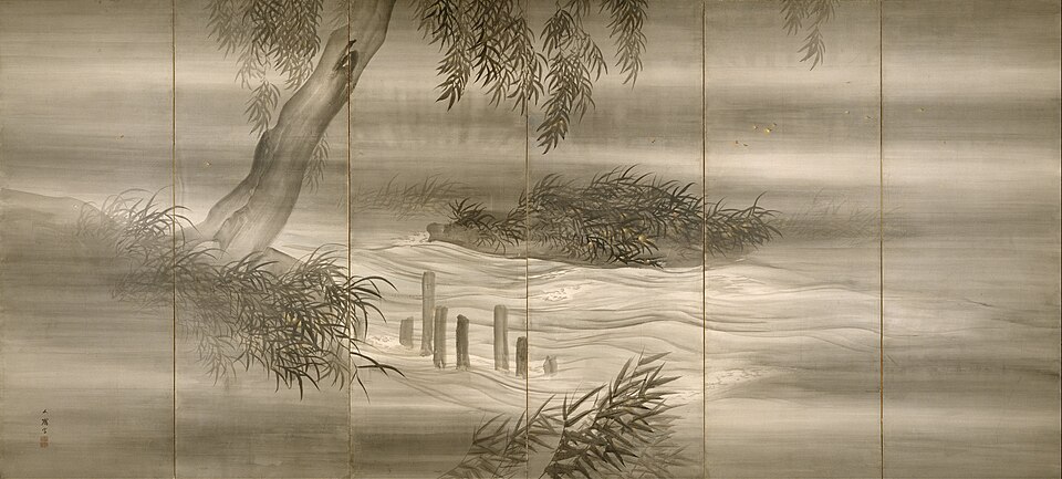 River Landscape with Fireflies