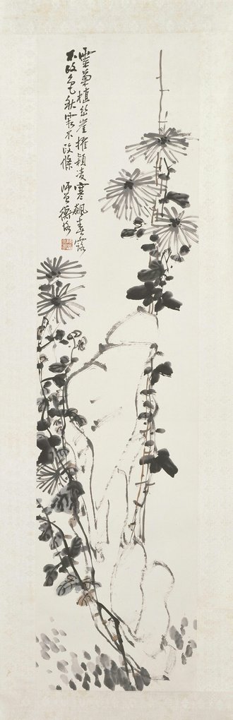 陈师曾菊花图轴