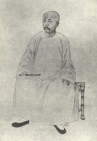 조지겸 초상