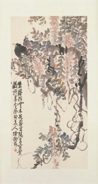 陈师曾藤萝鸲鹆图轴