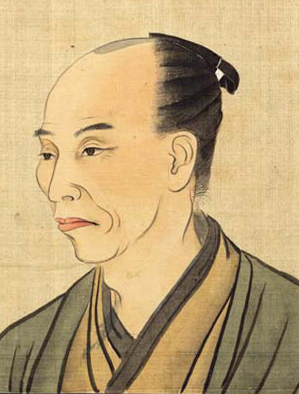 岸駒 초상