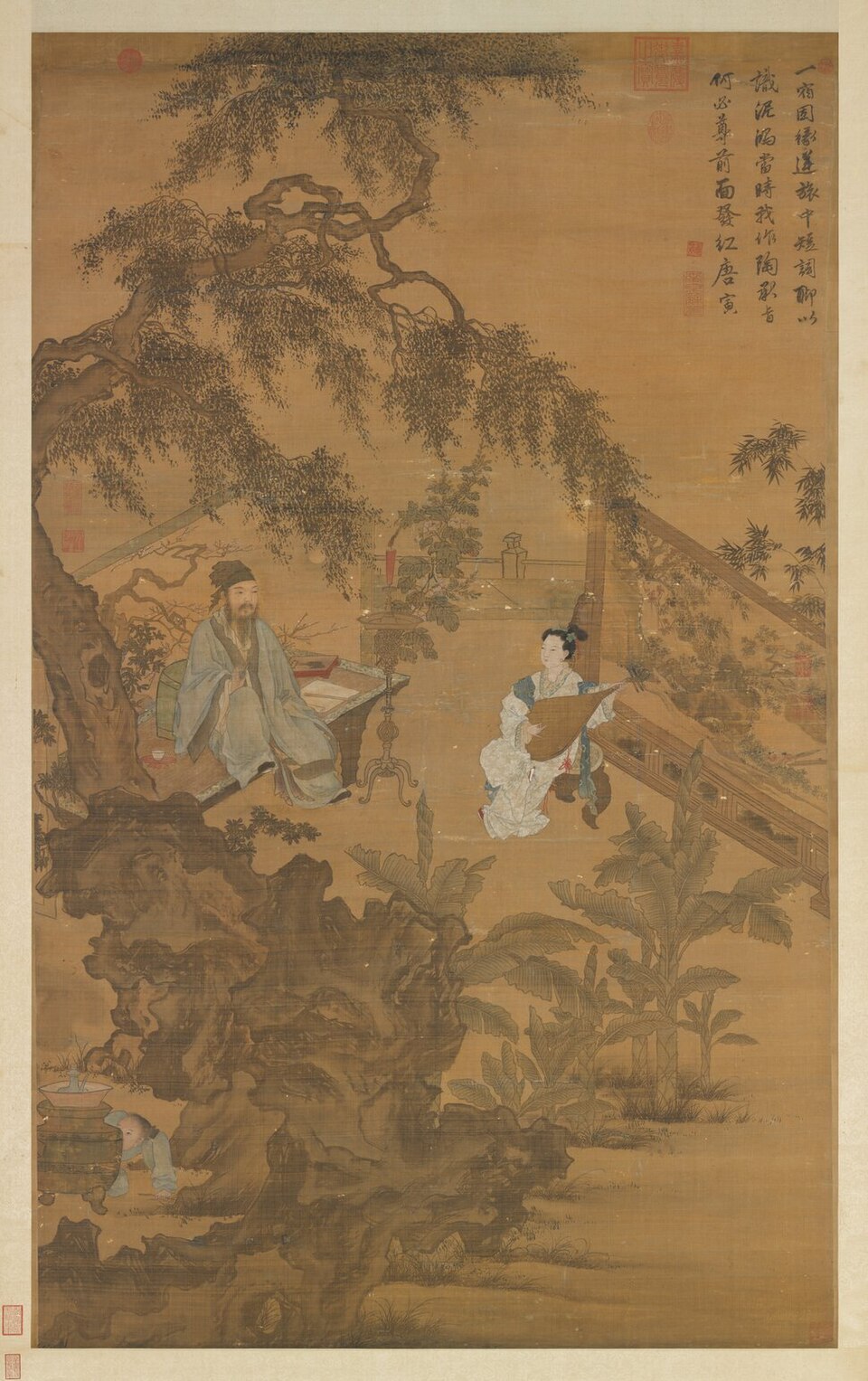 明唐寅陶穀贈詞圖 軸