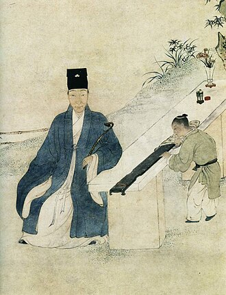 李流芳 초상