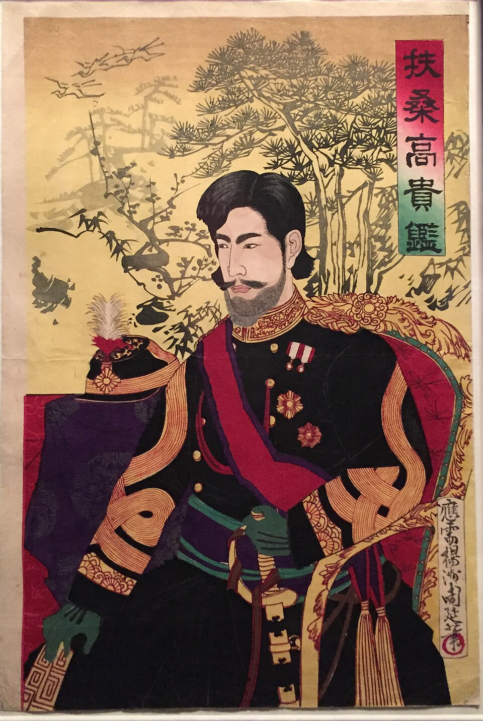 Portrait of the Meiji Emperor