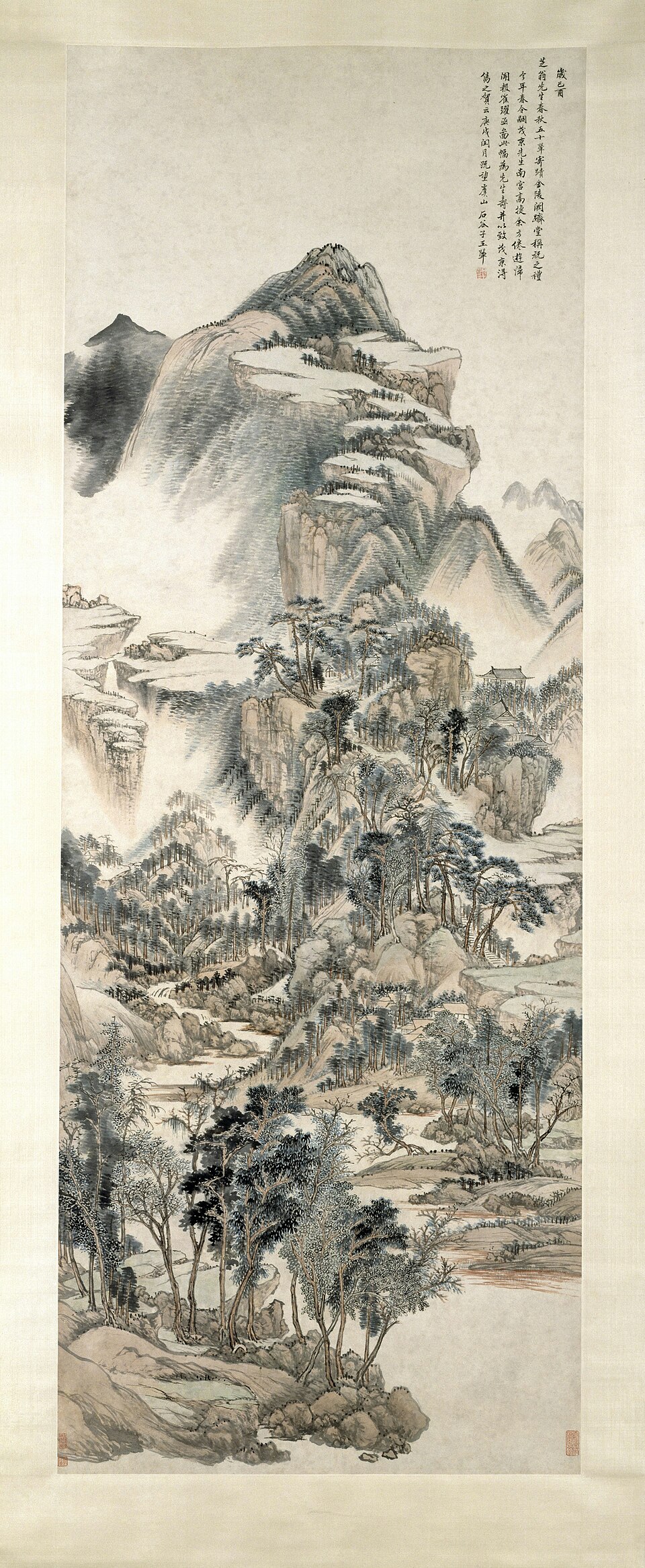 王翚仿黄公望山水图轴