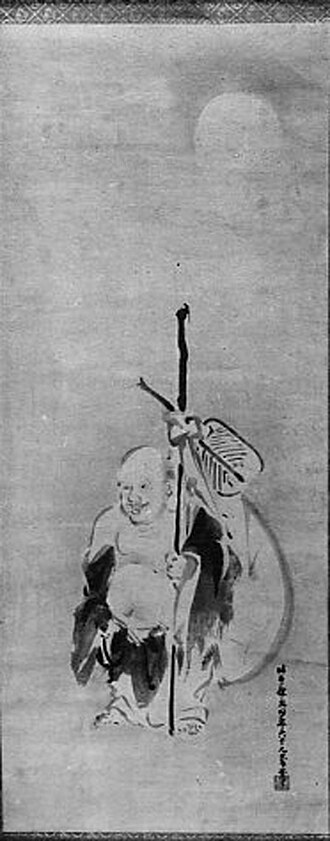 Hotei