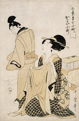 二葉草七小町 かよい小町