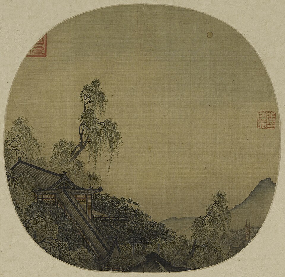 南宋  马麟  楼台夜月图纨扇页