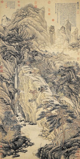 明沈周畫廬山高　軸