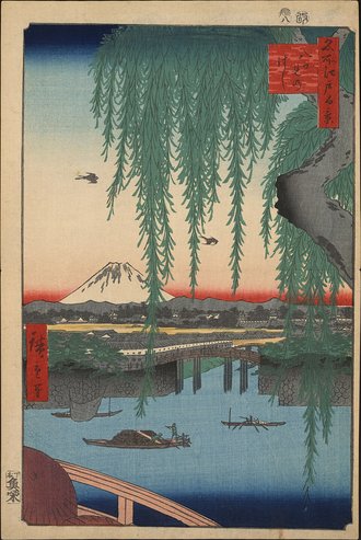 名所江戸百景 八ツ見のはし